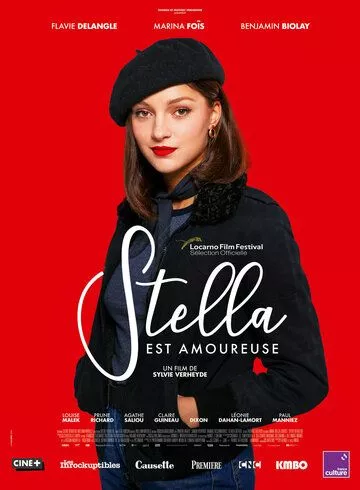 Стелла в Парижі (2022)