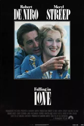 Закохані (1984)