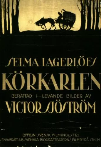 Примарний екіпаж / Візник (1920)