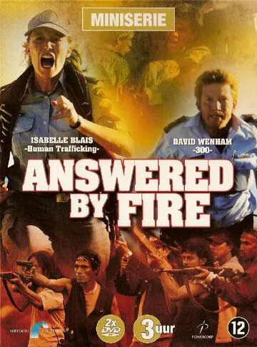 Відповідь вогнем (2006)
