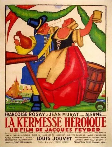 Героїчна кермесса (1935)