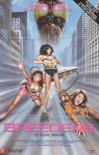 Паразити (1986)