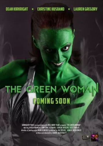 Зелена жінка (2022)