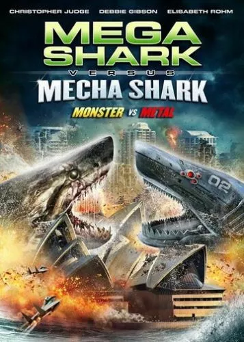 Мега-акула проти Меха-акули (2014)