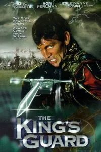 Гвардійці короля (2000)
