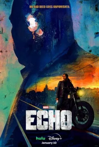 Ехо (2024)