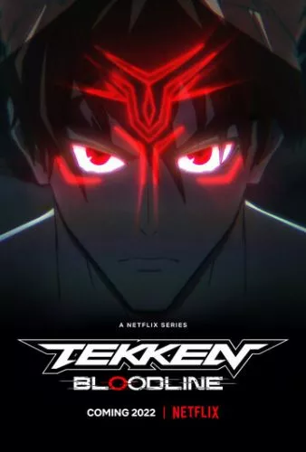 Tekken: Кровні узи (2022)