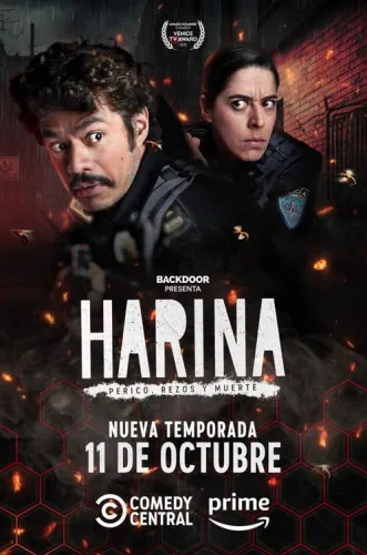 Харіна (2022)
