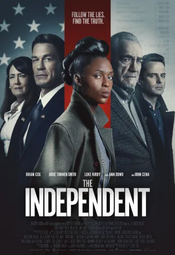 Незалежний (2022)