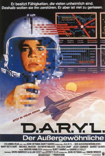 Деріл (1985)