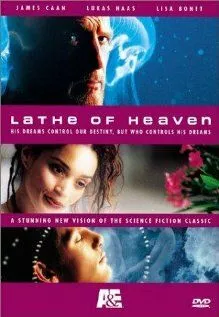 Різець небесний (2002)