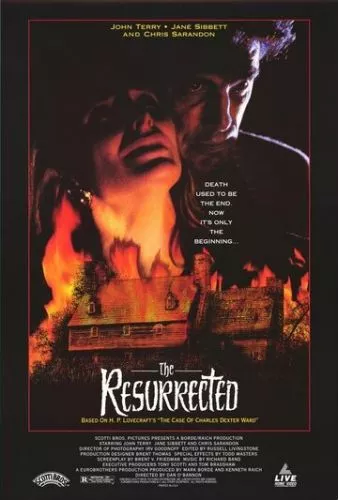 Воскреслий (1991)