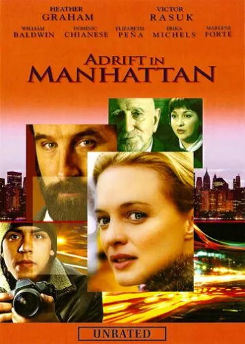 Загублені в Манхеттені (2007)