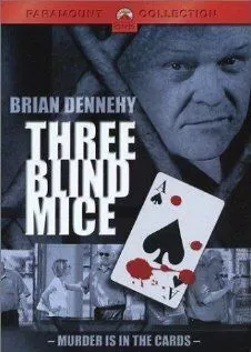 Три сліпі миші (2001)