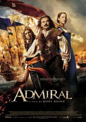Адмірал (2015)