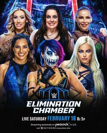 WWE Шарага Знищення (2023)
