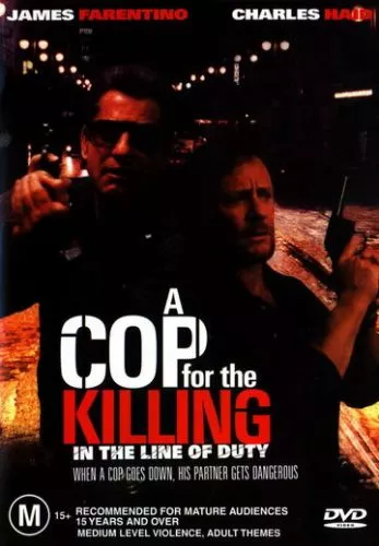 При виконанні службових обов'язків: Поліцейські для вбивства (1990)