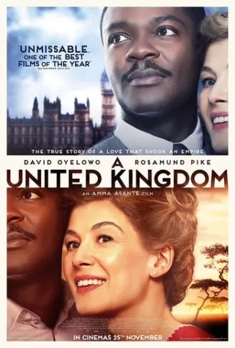 Об'єднане Королівство (2016)