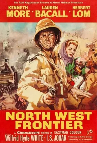 Північно-західний кордон (1959)