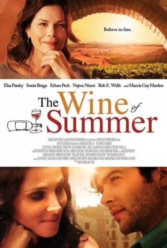 Літнє вино (2013)