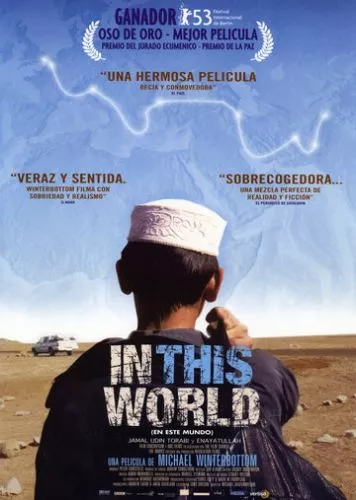 На цьому світі (2002)