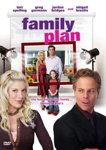 Сімейний план (2005)