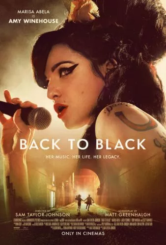 Емі Вайнгауз: Back to Black (2024)