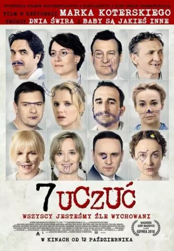 7 почуттів (2018)