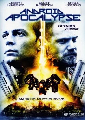 Вороги (2006)