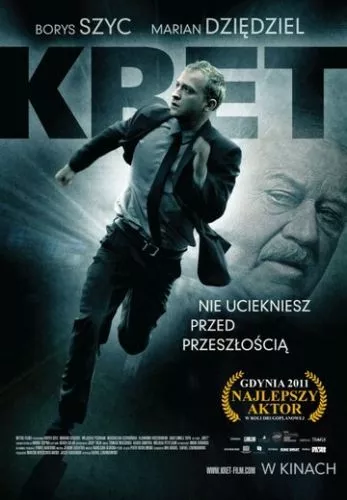 Кріт (2011)