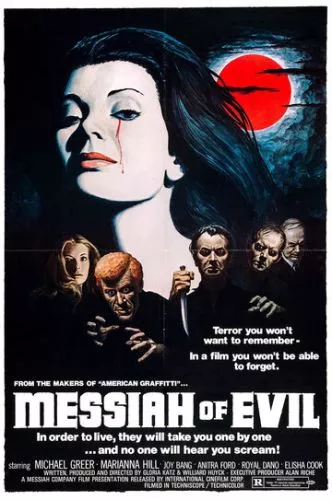 Месія зла (1973)