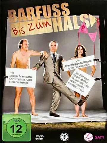 Гола правда (2009)