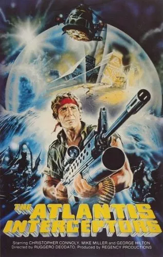 Рейдери Атлантиди (1983)