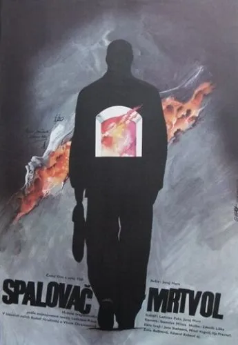 Спалювач мерців (1968)