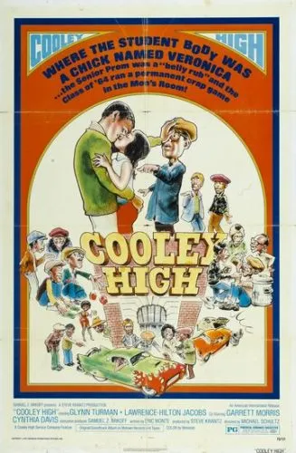 Училище Кулі (1975)