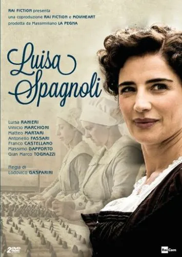 Луїза Спаньйолі (2016)