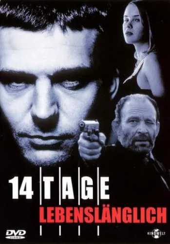 Таємний сценарій (1997)