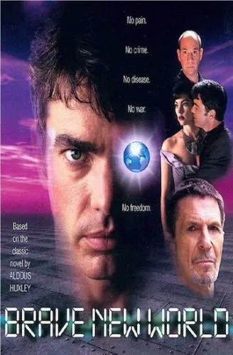 Дивний новий світ (1998)