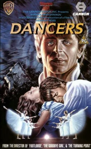 Танцюристи (1987)