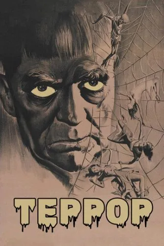 Жах (1963)