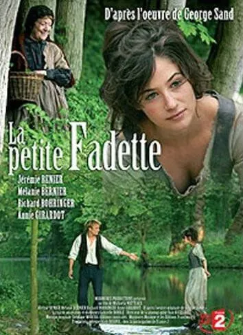 Маленька Фадетта (2004)