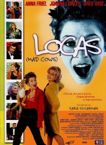 Скажені корови (1999)