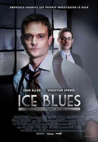 Льодяний блюз (2008)