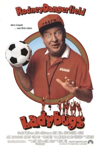 Сонечка (1992)