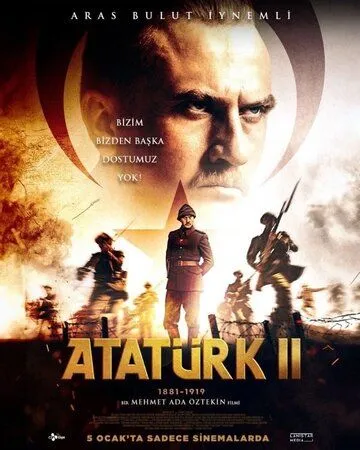 Ататюрк 2 1881-1919 (2023)