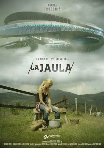 Клітка (2017)