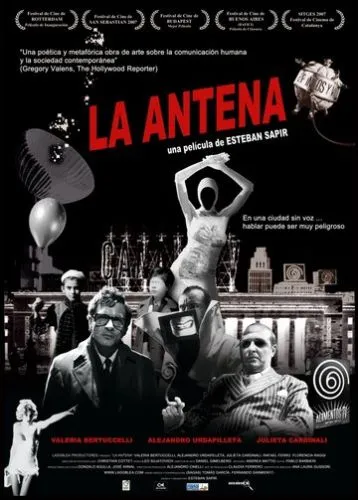 Антена (2007)