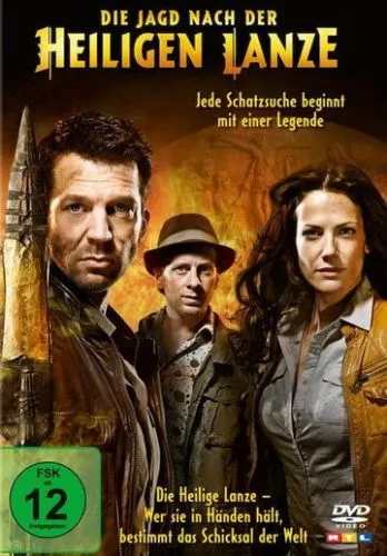 Спис долі (2010)