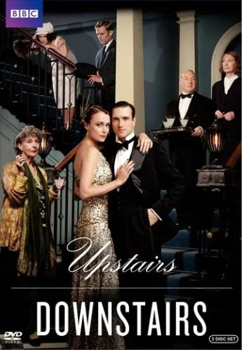 Вгору і вниз сходами (2010)