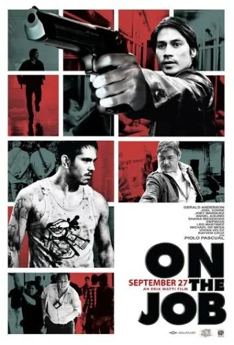 За роботою (2013)